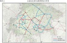 成渝地區城際鐵路建設規劃