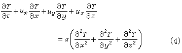 能量方程