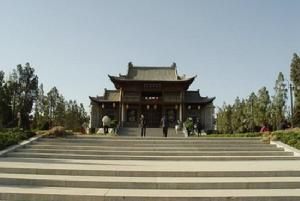 東安舜皇山國家森林公園