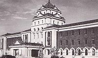 Manchukuo Justice ministry.jpg