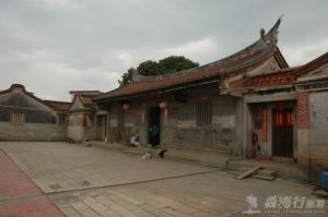 楊厝村[福建省南平市延平區太平鎮楊厝村]