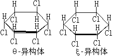 六氯化苯