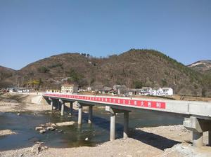 程灣洛河橋