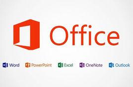 office[微軟公司開發辦公軟體Microsoft Office]