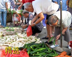 市場行銷風險