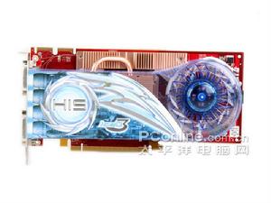 HIS Radeon X1950Pro IceQ3 Turbo