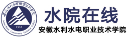 水院線上新LOGO