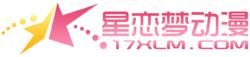 星戀夢動漫LOGO