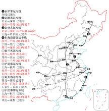 截至2012年底四縱四橫客運專線通車情況