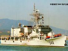 544旅順號（原四平號）護衛艦