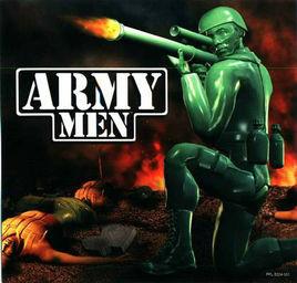 ARMYMEN