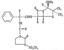 注射用美洛西林鈉