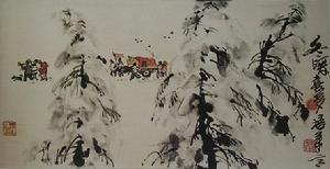 暖冬 （國畫）2000