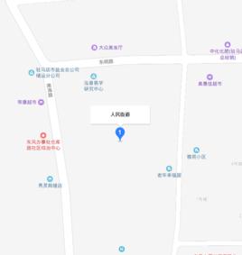 人民街道[河南省駐馬店市驛城區人民街道]