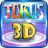 3D俄羅斯方塊 Torus 3D Pro