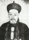 胡林翼(1812～1861)