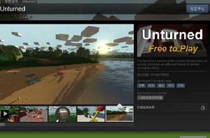 Unturned