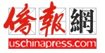 美國僑報網標誌LOGO