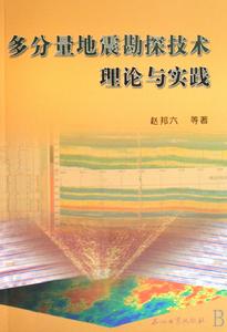 本書圖片