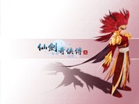 魔尊重樓