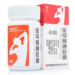 金烏骨通膠囊