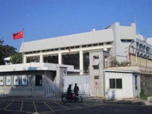 中華人民共和國駐斯里蘭卡民主社會主義共和國大使館