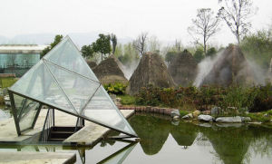 三峽風情園