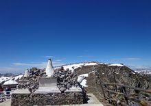 迪慶州石卡雪山