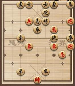 JJ象棋連線