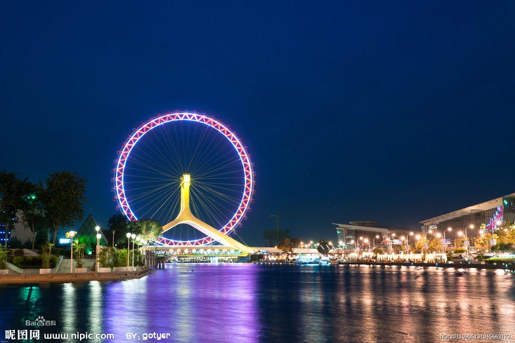 天津之眼夜景