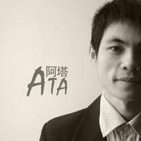 汽車中國網CEO阿塔