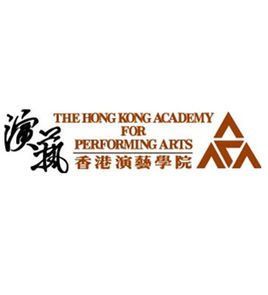 香港演藝學院