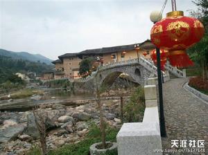 南江村[福建省龍巖市永定區湖坑鎮南江村]