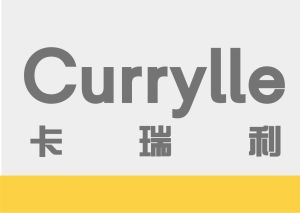 卡瑞利Currylle