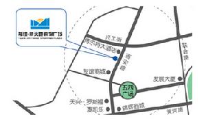 大連格致職業培訓學校