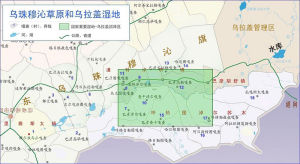 東烏旗、烏拉蓋濕地、烏拉蓋水庫位置