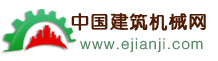 網站logo