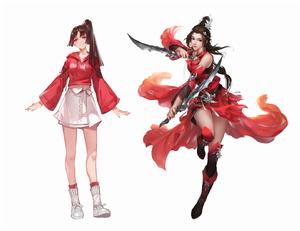 倩女幽魂[網路遊戲]