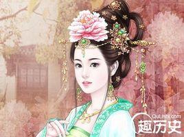 華陽夫人[武則天時女官，御正]