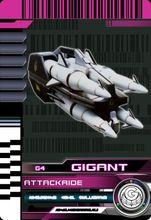 AttackRide Gigant