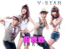 Y-star寫真