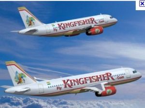 翠鳥航空（Kingfisher Airlines）