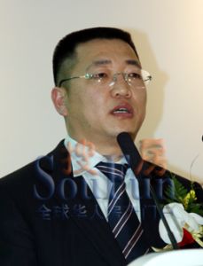 浙江中成實業有限公司董事長 董利華