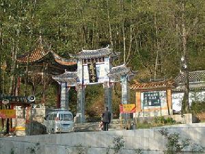 感通寺院