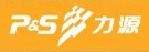 武漢力源信息技術股份有限公司