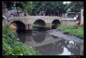 跨龍橋