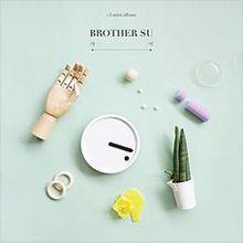 BrotherSu