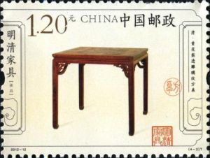 2012-12 明清家具——承具