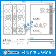 南京坤寧門窗科技有限公司