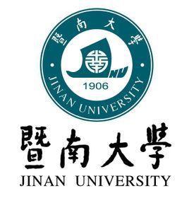 暨南大學經濟與社會研究院